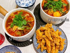 -线人米线(桂林路店)