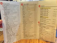 -佳思多食品料理超市(园区店)