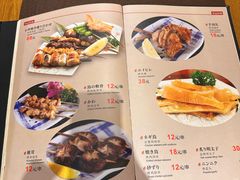 -丽和苑·自助寿喜锅(虹梅路店)