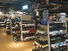 店内环境-Olé精品超市(天汇广场店)