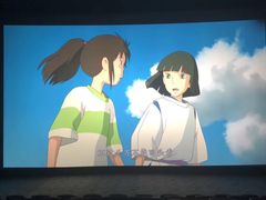 -悦江新远影城IMAX