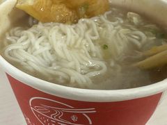 -汪记鲜鱼糊汤粉(沈阳路总店)