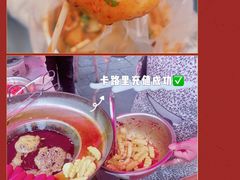 -苗家特色土烙锅·老字号
