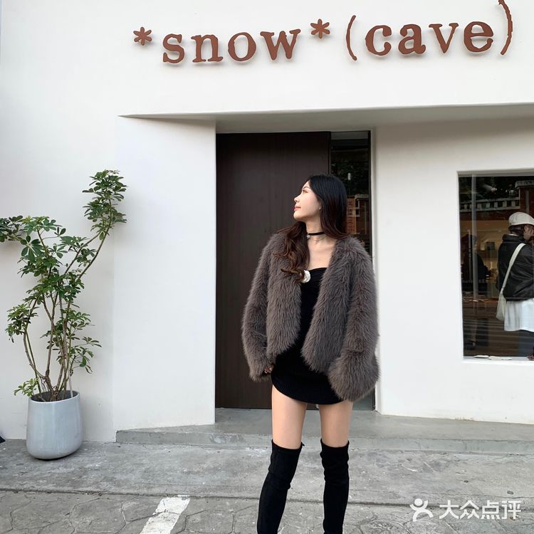 长沙新店｜有景德镇内味了