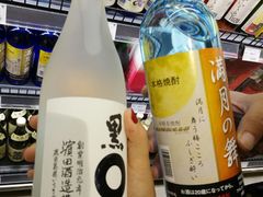 -综合保税区进口商品直销中心(新百店)