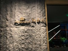 -荣轩(新荣记环球金融中心店)