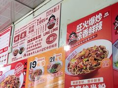 -玲玲米粉·新疆现炒米粉(大十字总店)