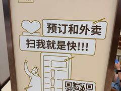-奈雪的茶(石家庄万象城店)