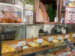 -耳朵眼炸糕(滨江道店)