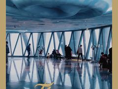 -空中吧(广州塔店)