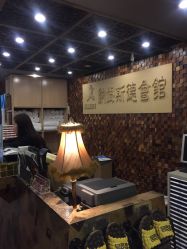 -恩舍瑜伽普拉提