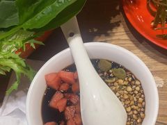 冰粒果之恋-宽窄巷子鲜牛火锅(北京首店)