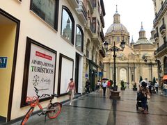 -皮拉尔圣母圣殿主教座堂