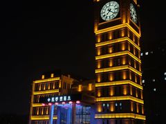 -星河湾温泉洗浴酒店