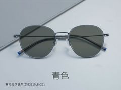 -华彬眼镜专业渐进配镜(潘家园店)