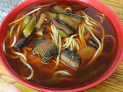 -全味面馆