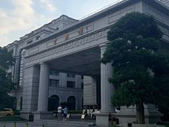-南京东郊国宾馆