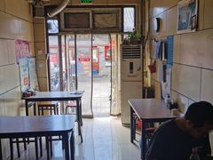 -宝光熏肉鞋底火烧(新街口店)