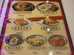 -龙记·香港茶餐厅(海上世界店)