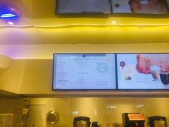 -CoCo都可(崇川万象城店)