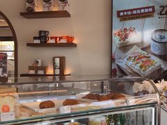 面包甜点陈列柜-Peet's Coffee皮爷咖啡(大学路店)