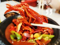 十三香小龙虾-金陵暴走小龙虾·迷踪蟹(凯德MALL店)