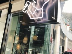 -喜茶(深圳福田星河COCO Park店)