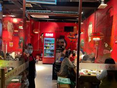 -老天桥蛙炉火锅(姑苏总店)