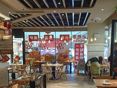 -必胜客(龙泉万达店)