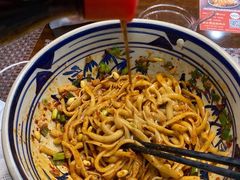 -老九圆山西面馆(CBD店)