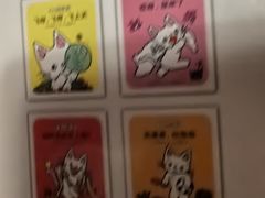 -北京稻香村(天桥乐汇百货商场店)