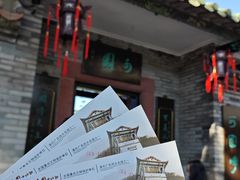 -东莞市可园博物馆