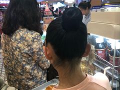-面包新语(国瑞店)