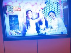 -星聚会KTV(复地活力城店)