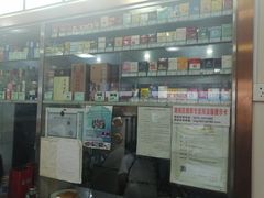 -华光餐厅(复兴路店)