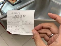 -山姆餐吧(山姆会员商店店)