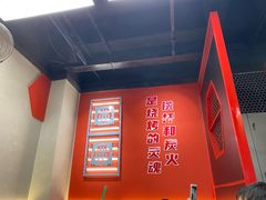 -许哥东北烧烤·铁丳烤串·宫后夹肉(繁花中心店)