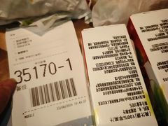 -麦当劳(北京大兴机场二层国内到达(安检外)店)