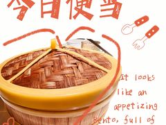 -筱爷叔·上海传统手工菜(玉树路店)