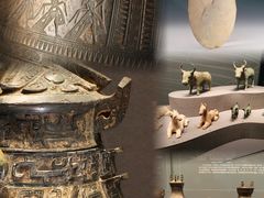 -广西壮族自治区博物馆