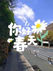 -安琪儿妇产医院·医养月子中心