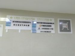 -燕颜中药面膜工作室