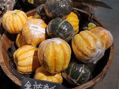 -blt精品超市(上海杨浦合生汇店)