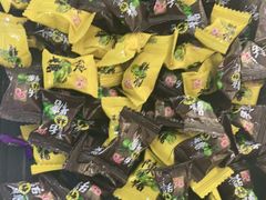 -宏宇眼镜蔡司依视路折扣店(兆佳眼镜城店)