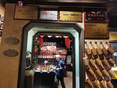 -麒麟小院·老九江菜(安平路店)