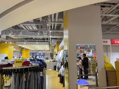 -BIGOFFS 超级折扣(仁恒伊势丹店)