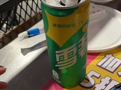 -匠子烤鱼(远大购物中心店)