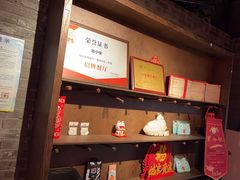 -蛙小侠(威高广场店)