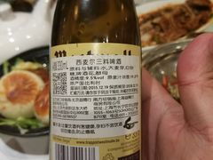 -赛百味(仙林金鹰店)