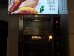 -山东宾馆·齐鲁苑餐厅